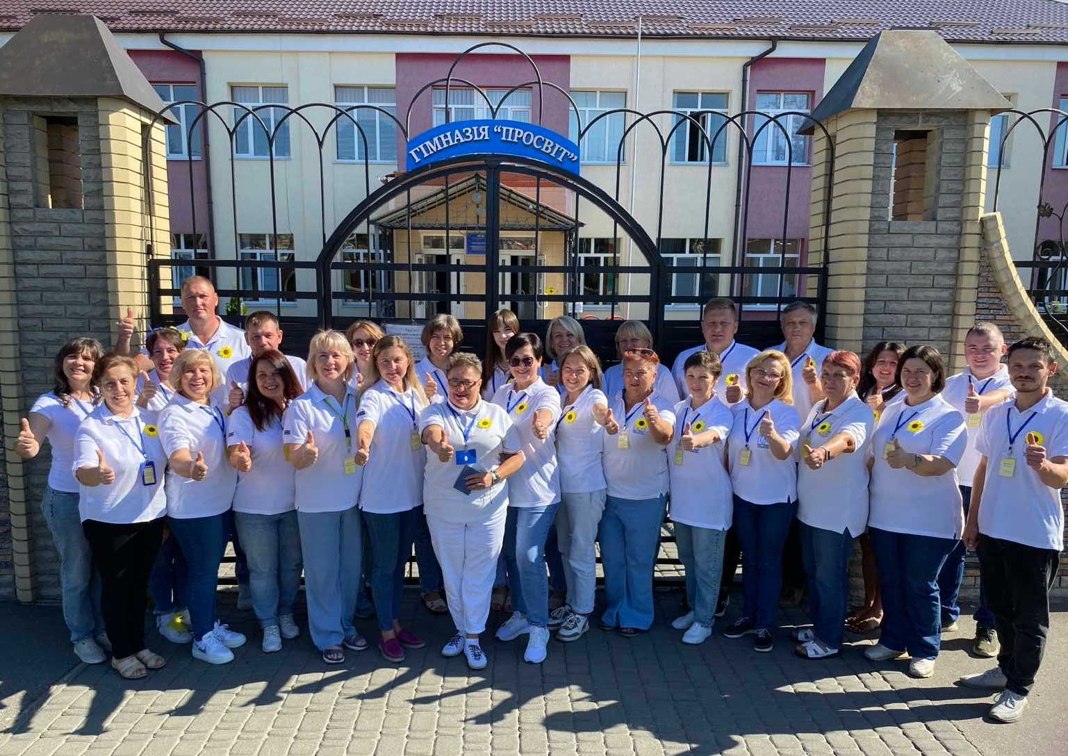 Колектив Гімназії ПРОСВІТ